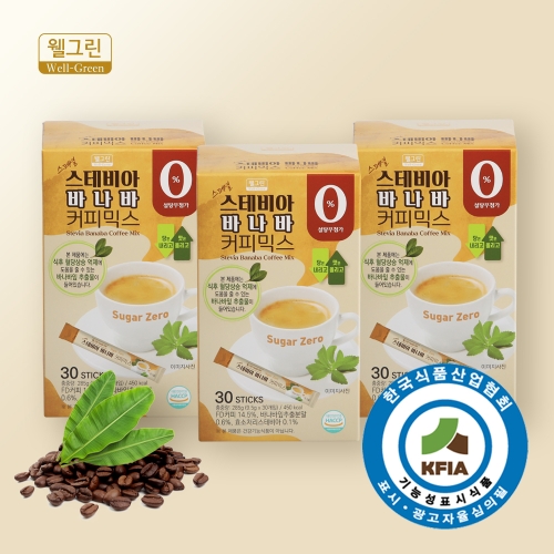 스테비아 바나바 커피믹스 30개입 3박스