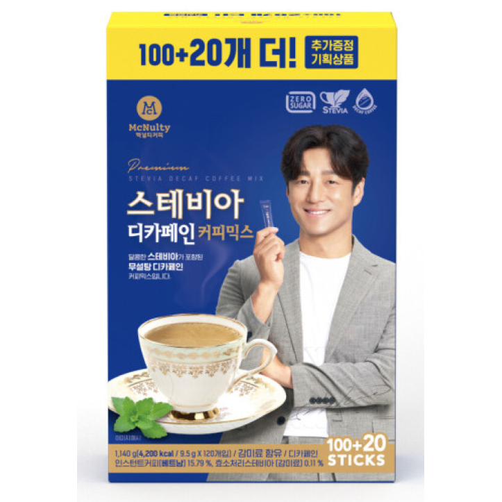 스테비아 디카페인 커피믹스 120개입