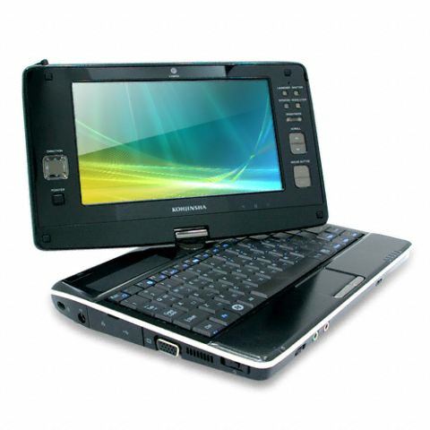 KOHJINSHA K800-Series K800B SSD_이미지