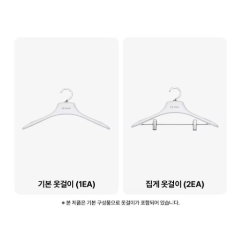 LG전자 오브제컬렉션 뉴 스타일러 SC3RBE51_이미지