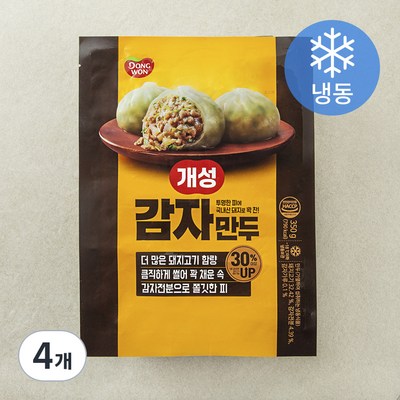 동원F&B 개성 감자만두 350g (4개)_이미지