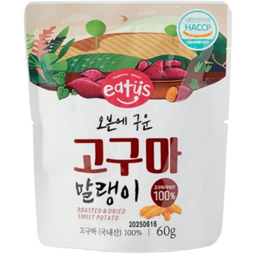 이더스 오븐에 구운 고구마 말랭이 60g