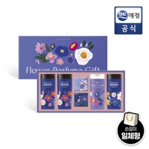 애경 플라워 퍼퓸