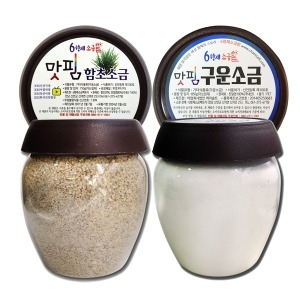 함초소금750g+구운소금850g 요리 간 삼겹살 찍