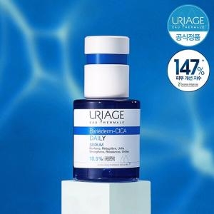 �������� �踮��� ��ī ���ϸ� ���� 30ml+GIFT