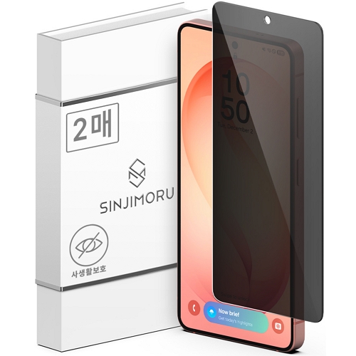 ������� ������S26 �����۷��� �����̹��� ������ ��ȭ���� ��ȣ�ʸ�