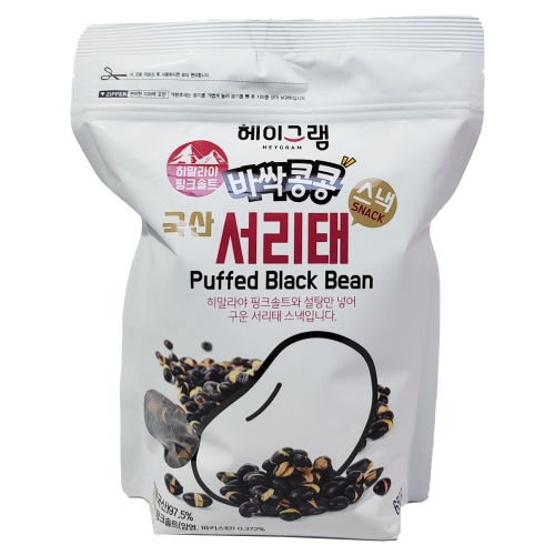 헤이그램 바싹콩콩 서리태 스낵 650g