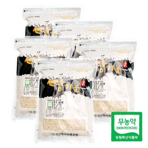 친환경 땅기운 늘보리쌀 1kg