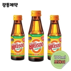 광동제약 비타500 프레쉬 100ml 100병 비타민음료 사무실 회사이미지입니다. 누르면 해당 게시물로 새창이동합니다.