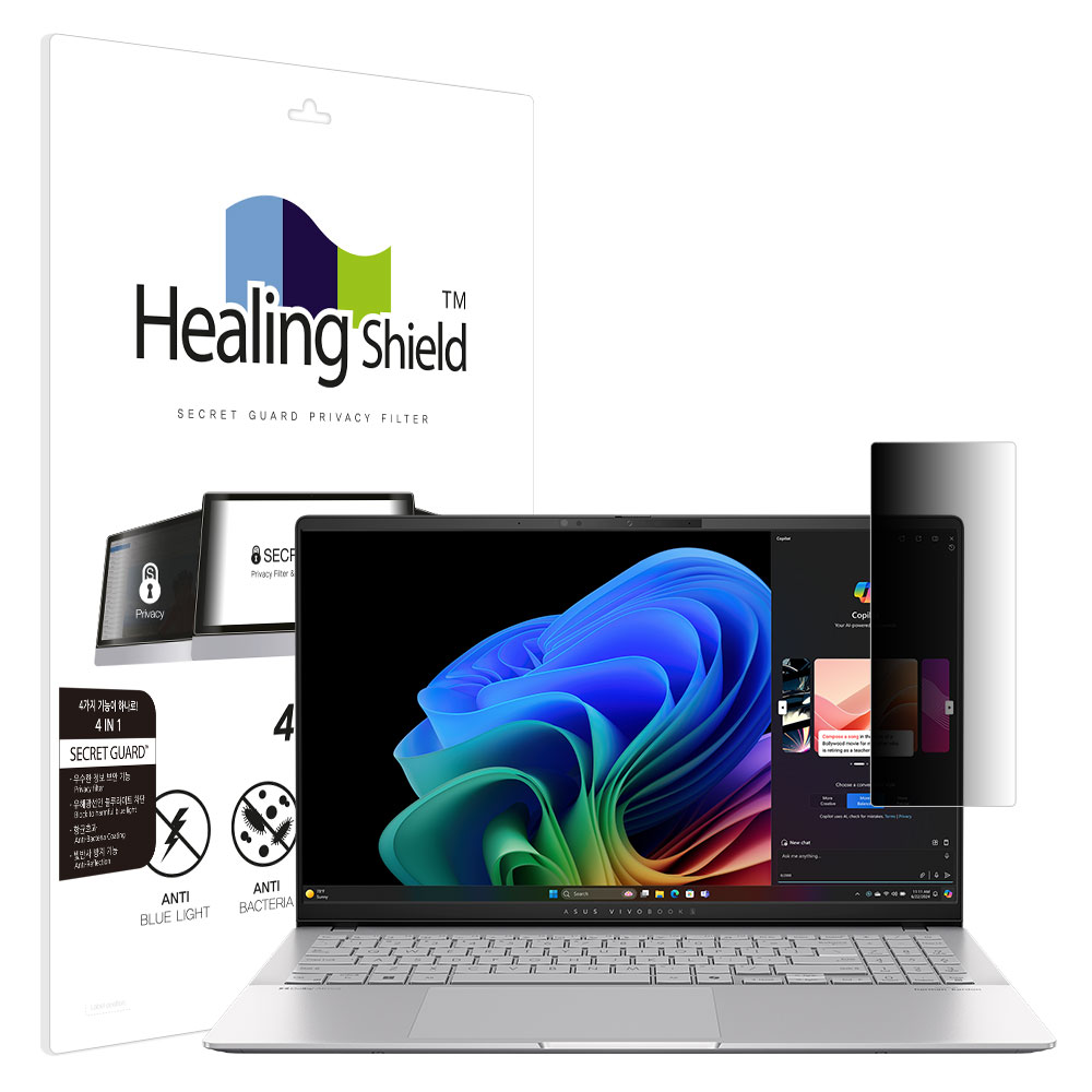 폰트리 힐링쉴드 ASUS 비보북 S 15 OLED S5507 SNS 메신저 사이드 프라이버시 보안필름_이미지