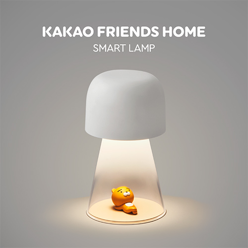 카카오프렌즈 LED 라이언 홈 스마트 IoT 램프