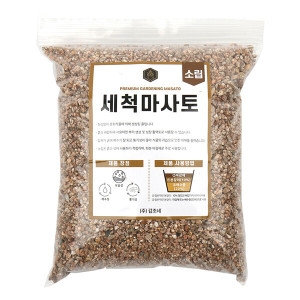 갑조네 세척마사토 1.5kg 소립_이미지