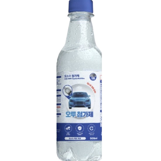 요소수 첨가제 500ml