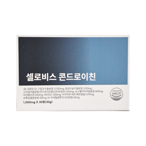셀로비스 콘드로이친 30정