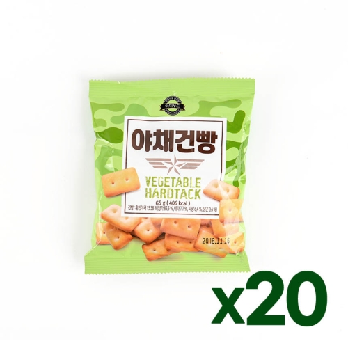 상일식품 군용 야채건빵 군용건빵 / 전투식량 / 비상식량 20개 야채건빵 20봉 65g
