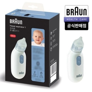 전동 콧물 흡입기 BNA100 신생아,아기,유아동 코 흡인 683377_5979687