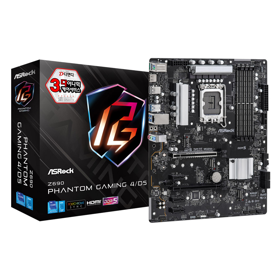 ASRock Z690 Phantom Gaming 4/D5 디앤디컴