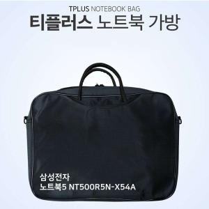 티플러스 삼성전자 노트북5 NT500R5N-X54A 노트북가방