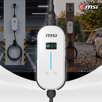 <b>MSI</b> EZgo 완속 7kW 벽부/이동형 전기차 충전기