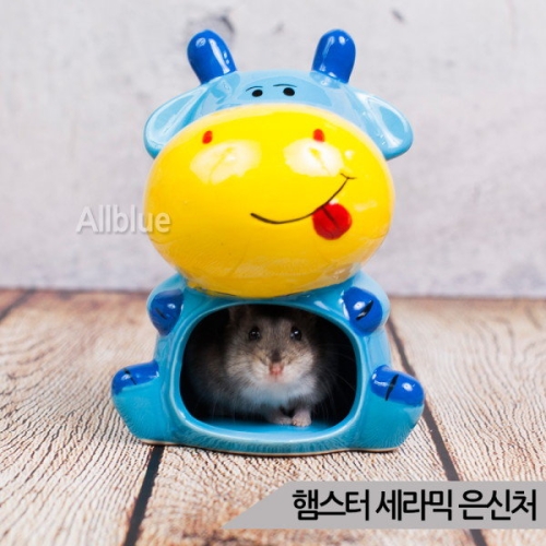 [불명] 햄스터은신처 송아지 세라믹 은신처 햄스터용품 RJ328
