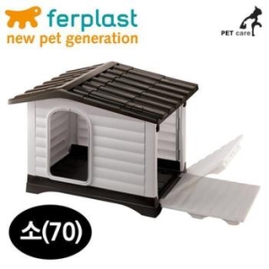 퍼프라스트 독빌라 소 소형견 중소형견 애견강아지집