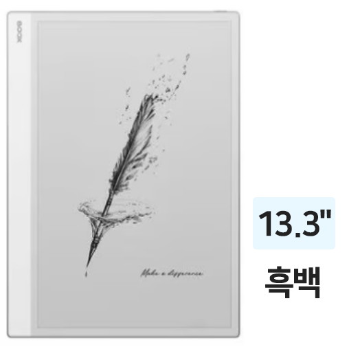 ONYX BOOX NOTE MAX 해외구매