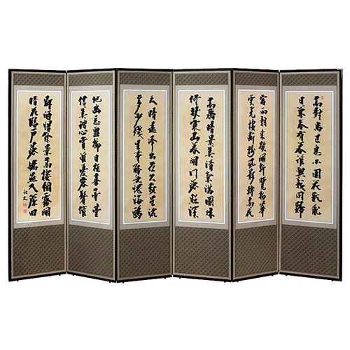 박씨상방 추사 김정희 고화 6폭 병풍이미지입니다. 누르면 해당 게시물로 새창이동합니다.