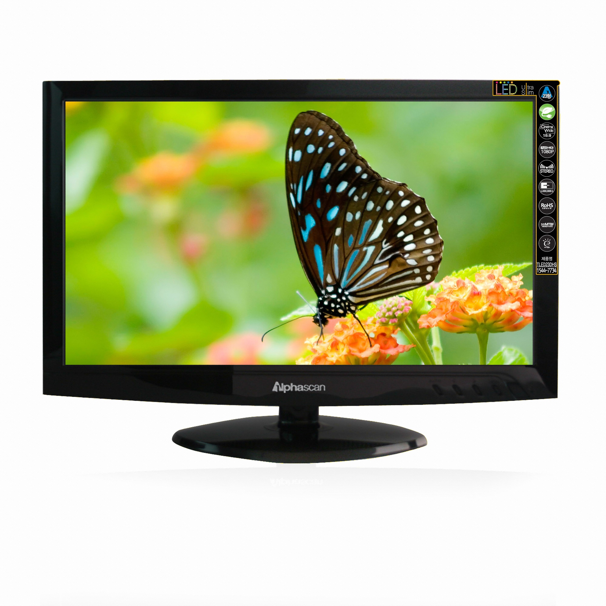 알파스캔 프레스티지 TLED23DHS 무결점