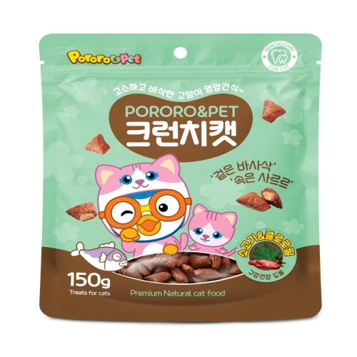 뽀로로펫 크런치캣 소고기&클로로필 150g (6개)_이미지