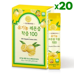 올바른 유기농 레몬즙 착즙 100 20g 14포 (20개)_이미지