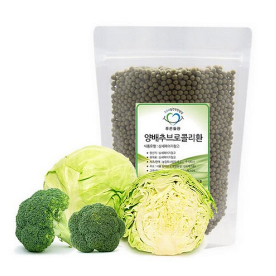 푸른들판 양배추 브로콜리환 500g (1개)_이미지