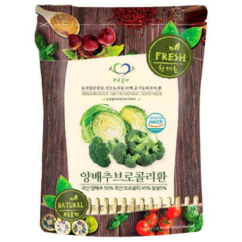 양배추 브로콜리환 500g