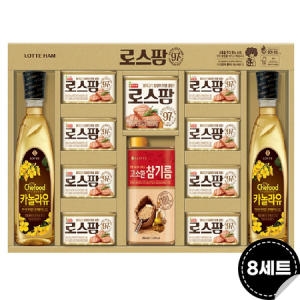 롯데웰푸드 로스팜97 프리미엄 1호 (8개)_이미지