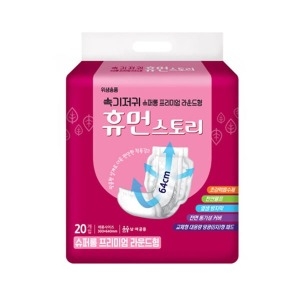 휴먼스토리 성인용 속기저귀 슈퍼롱 라운드형 200매 환자 야간용_이미지