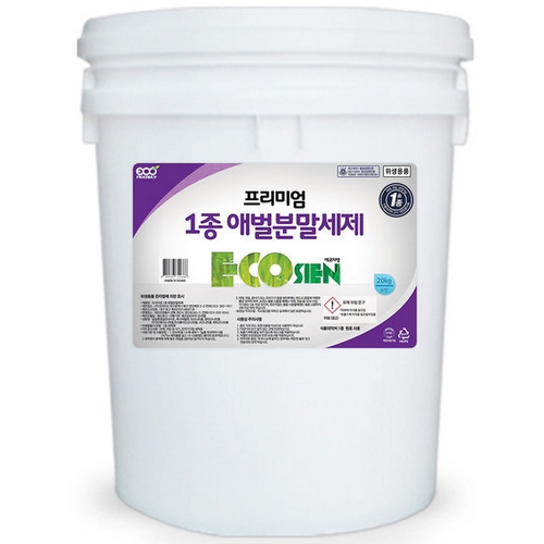 프리미엄 1종 애벌분말세제 20kg