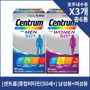 ��Ʈ�� ���պ�Ÿ�� 50���̻� ��+�� 2����X3�� ��6��