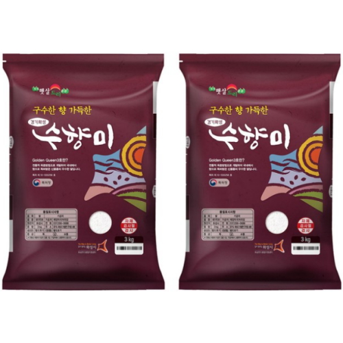 햇살드리 2026 햅쌀 수향미 3kg (2개)_이미지