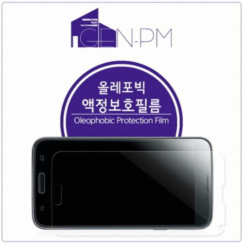 젠피엠 LG Q9 올레포빅 보호필름