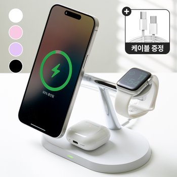 누아트 15W 3in1+1 맥세이프 호환 마그네틱 무선충전기 (애플워치용)