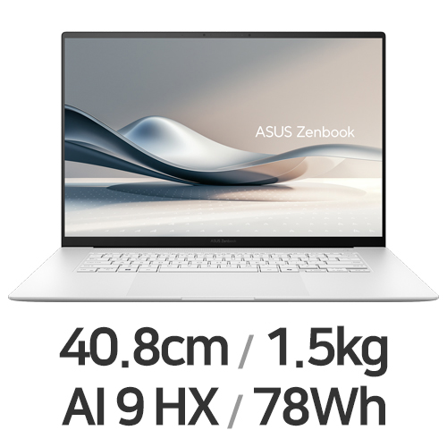 ASUS 젠북 S 16 OLED UM5606WA-RJ165W이미지입니다. 누르면 해당 게시물로 새창이동합니다.
