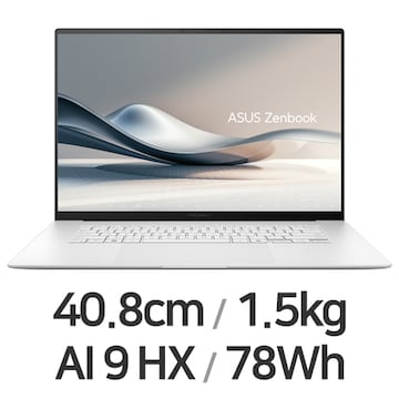 ASUS 젠북 S 16 OLED UM5606WA-RJ165W (SSD 1TB)