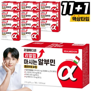 리얼메디온 리얼업 마시는 알부민 프리미엄 골드 30g 7병 (12개)