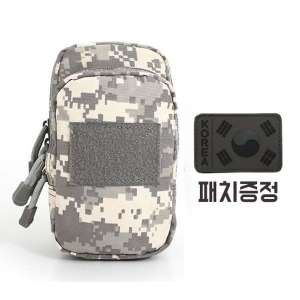  오너클랜 Pu+ 전술파우치밀리터리파우치 acu 택티컬파우치 Pe W1463A1 사냥용품밀리터리파우치