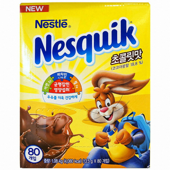 초콜릿맛 80T