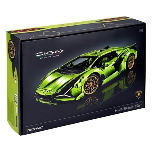 레고 람보르기니 시안 부가티 포르쉐 중국 호환 블럭 풀박스 세트