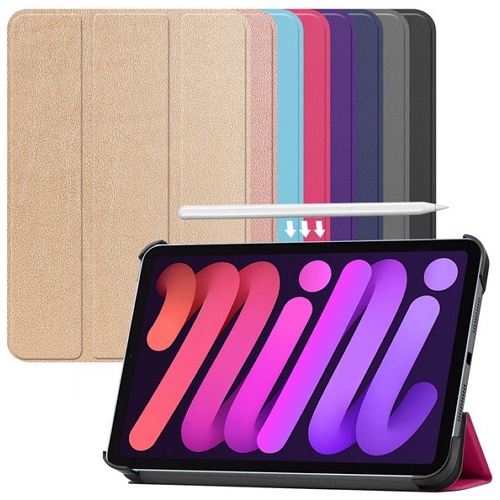 iPad mini A17 Pro 7세대 고급 커버 케이스