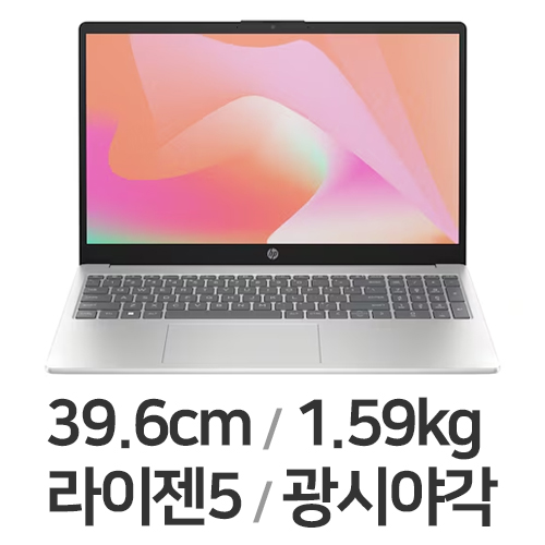 HP Nero 15-fc0065AU 8GB램 (SSD 256GB)
