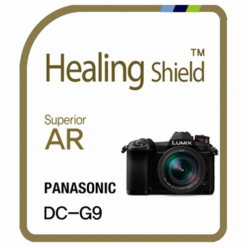 파나소닉 DC-G9용 Superior AR 고화질 액정보호필름
