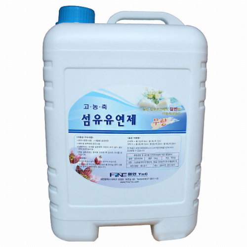화인TNC 고농축 섬유유연제 무향 10kg (1개)_이미지