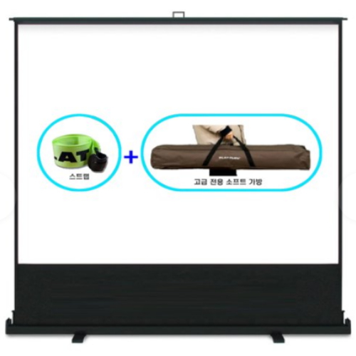 플랏플로우 유압식 스크린 F-P CM 시리즈 (90인치, FP-90CM)